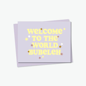 Welcome Bubeleh (Sweety) Card