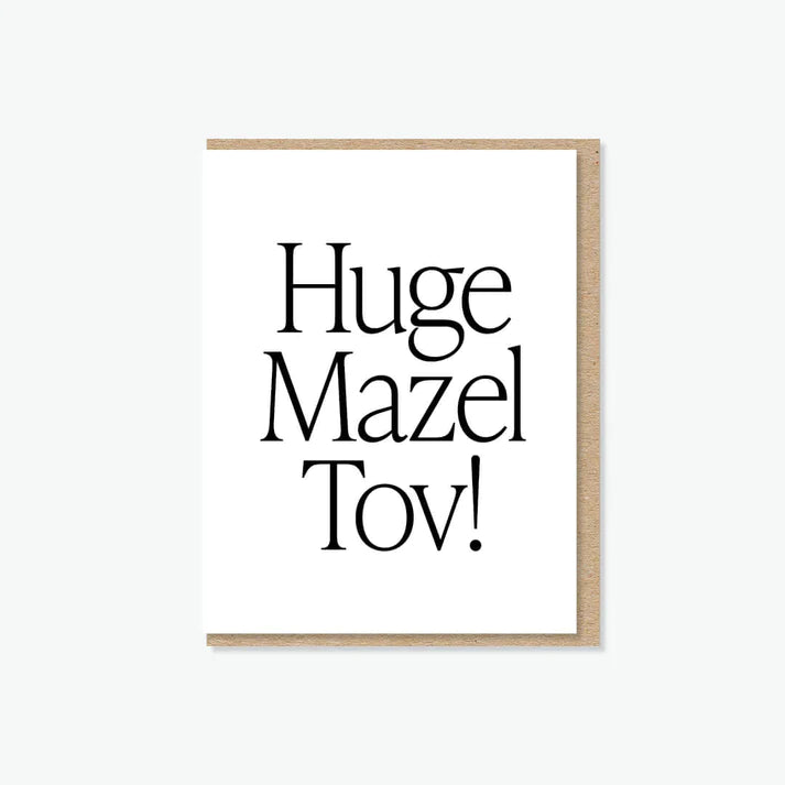 Huge Mazel Tov Card
